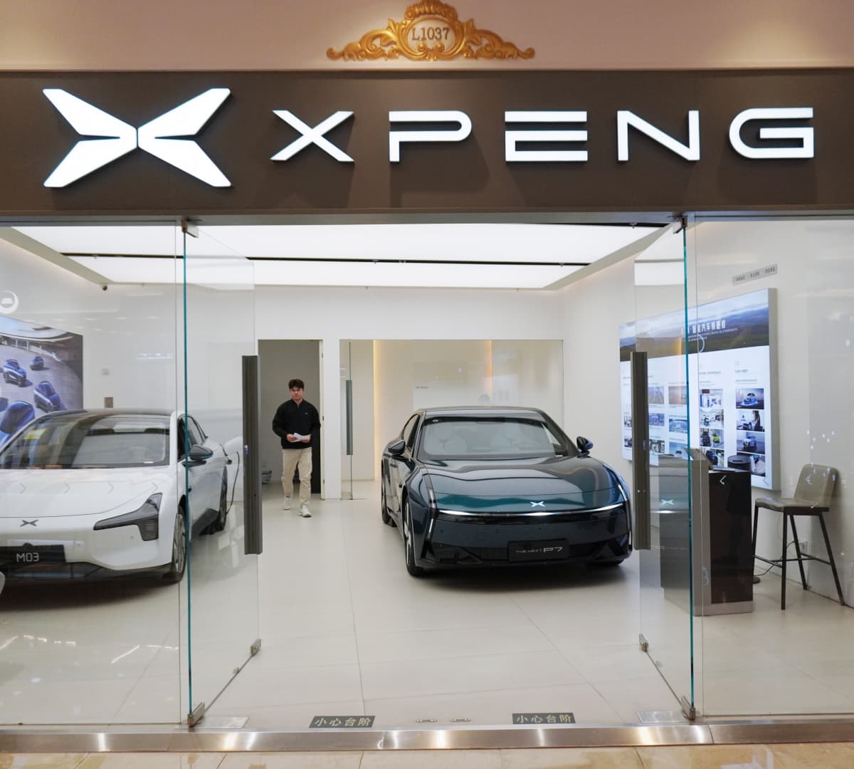 Xpeng shares sink as weak delivery forecast overshadows $6.3 billion robot unit valuation