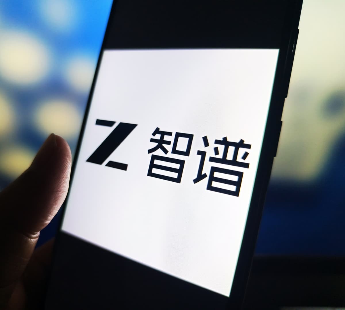 Z.ai shares surge 8% after releasing new AI model running only on Chinese chips