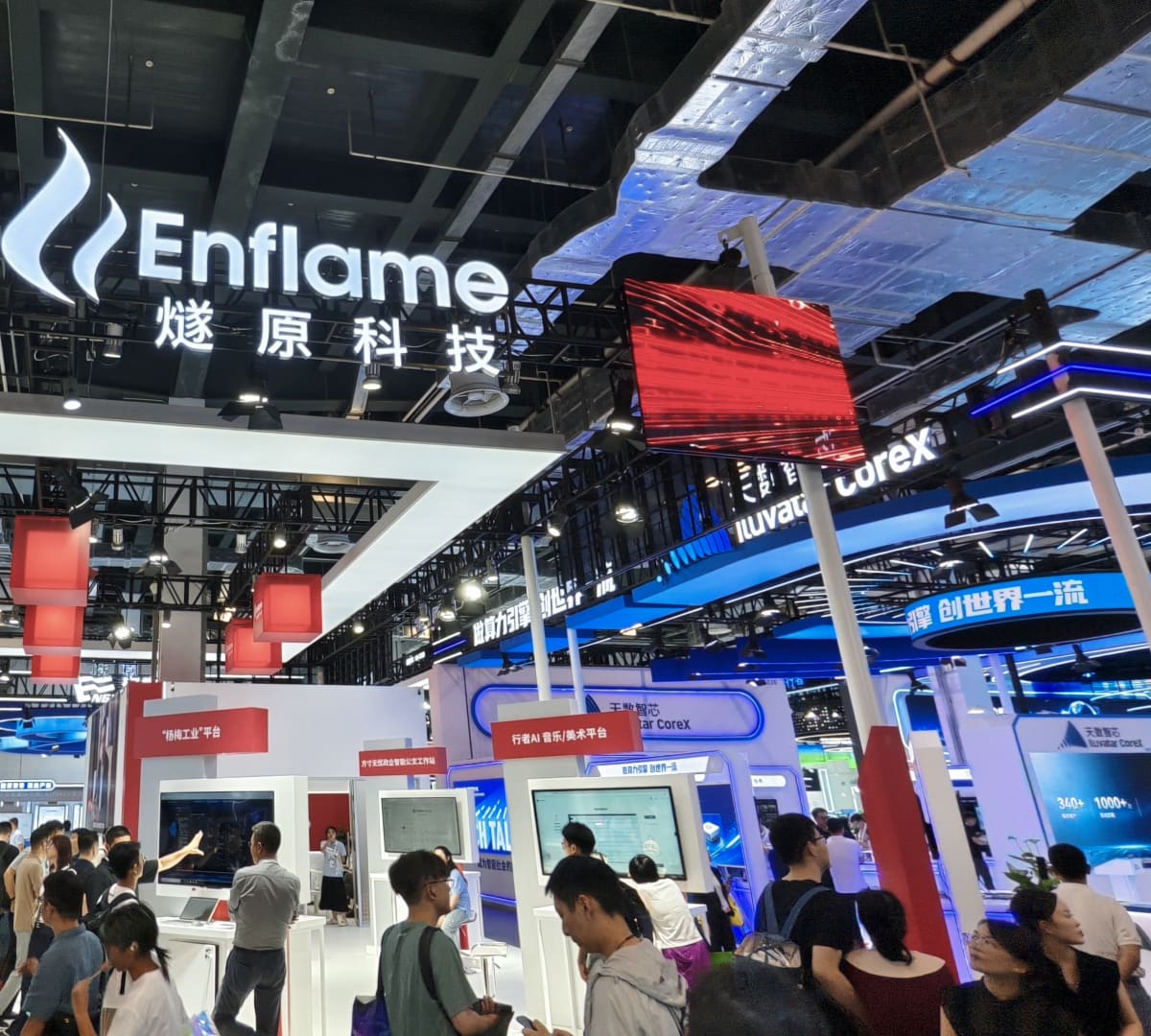 Chinese Nvidia rival Enflame soars 206% on stock market debut as AI demand stays hot