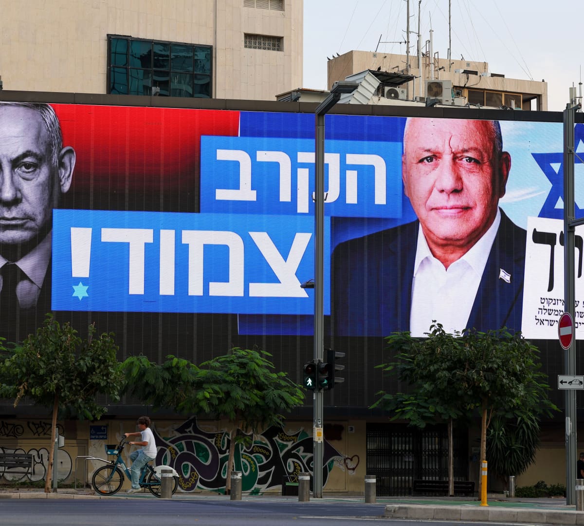 Israel election appears to have no clear winner with Netanyahu, opponent Eisenkot far short of majorities
